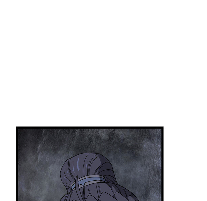 Read Reign chapter 48 image 115 on Lezhin