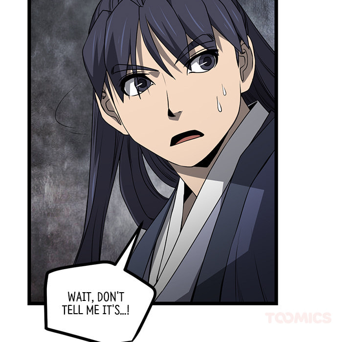 Read Reign chapter 48 image 116 on Lezhin