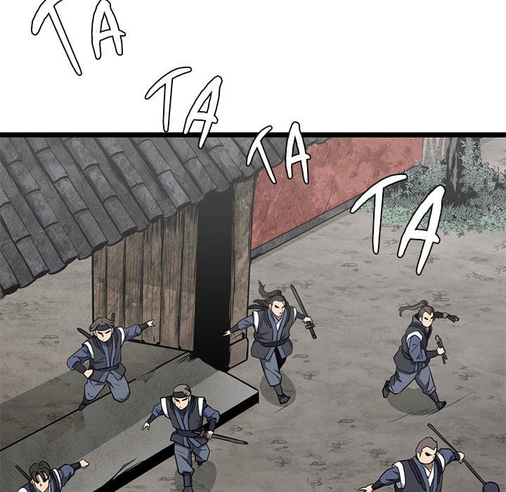 Read Reign chapter 48 image 118 on Lezhin