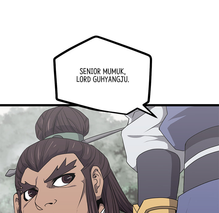 Read Reign chapter 48 image 127 on Lezhin