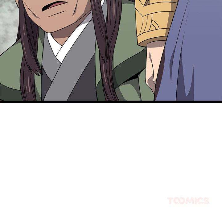 Read Reign chapter 48 image 128 on Lezhin