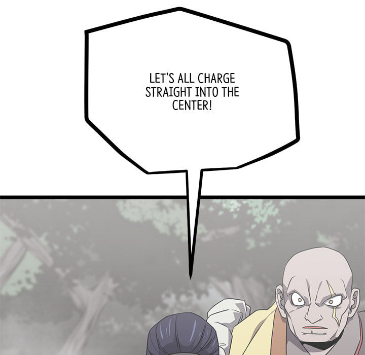 Read Reign chapter 48 image 129 on Lezhin
