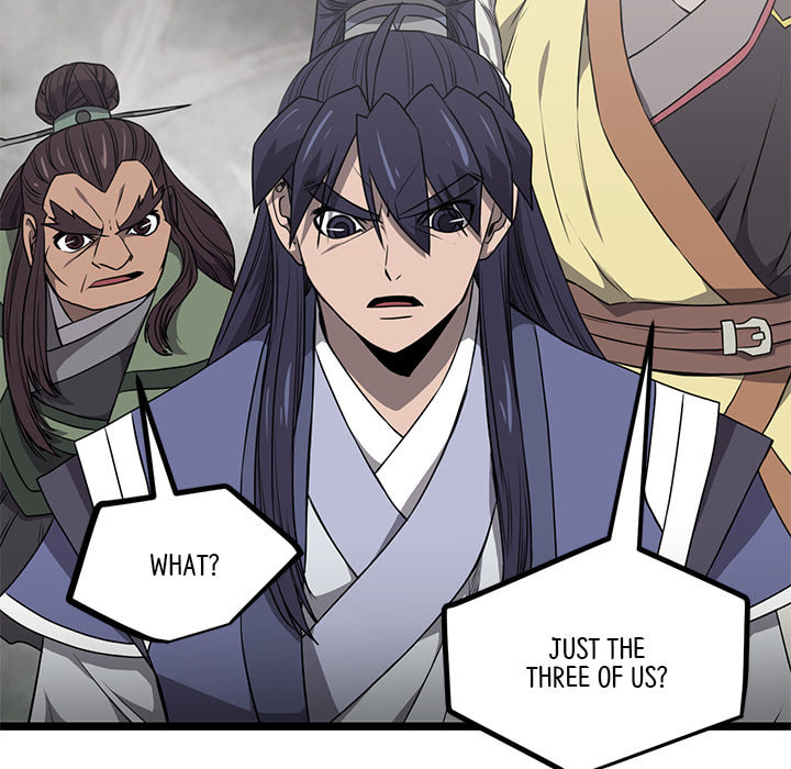 Read Reign chapter 48 image 130 on Lezhin