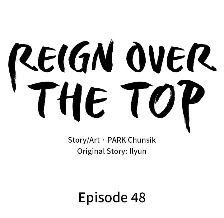 Read Reign chapter 48 image 16 on Lezhin