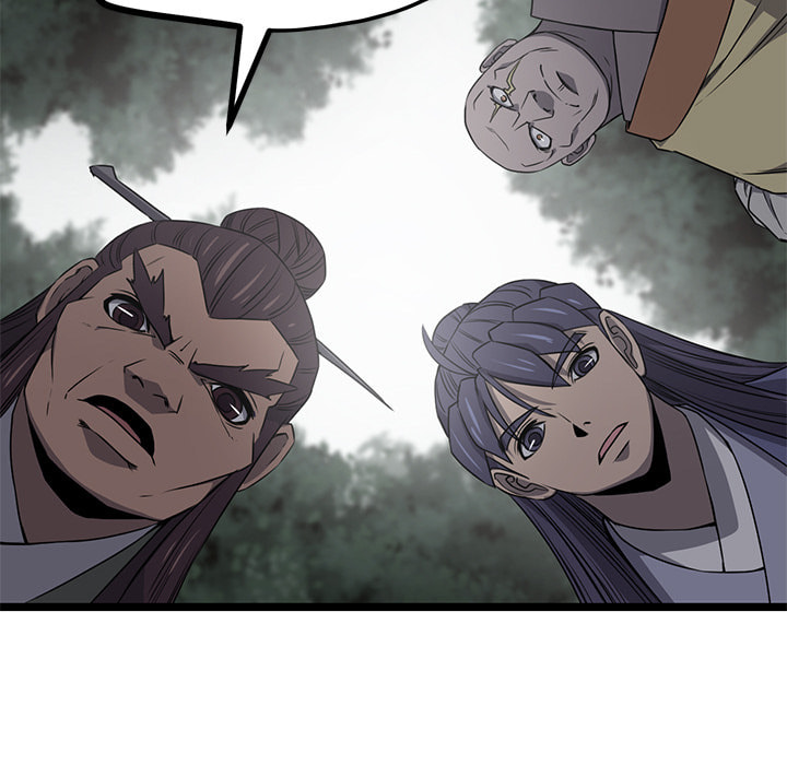 Read Reign chapter 48 image 21 on Lezhin