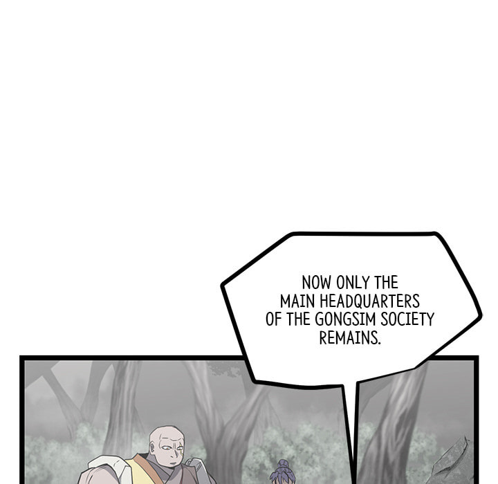 Read Reign chapter 48 image 22 on Lezhin