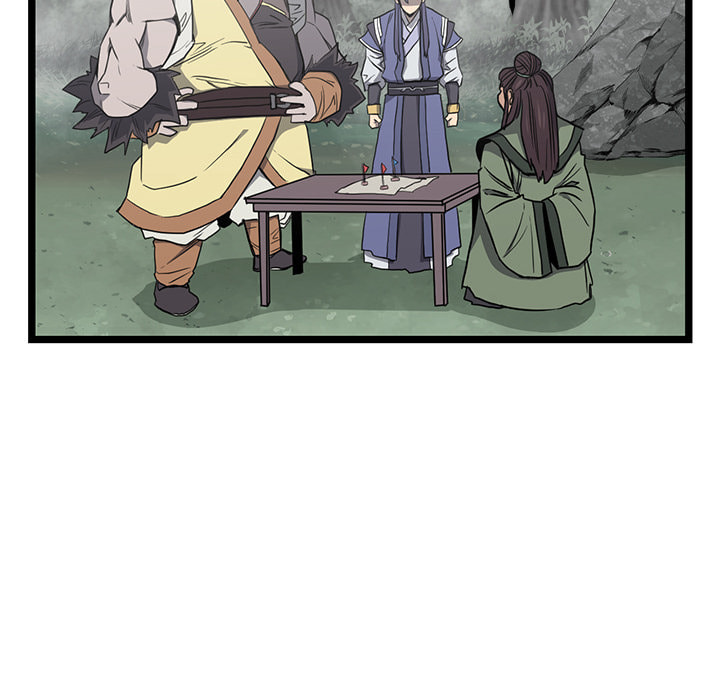 Read Reign chapter 48 image 23 on Lezhin