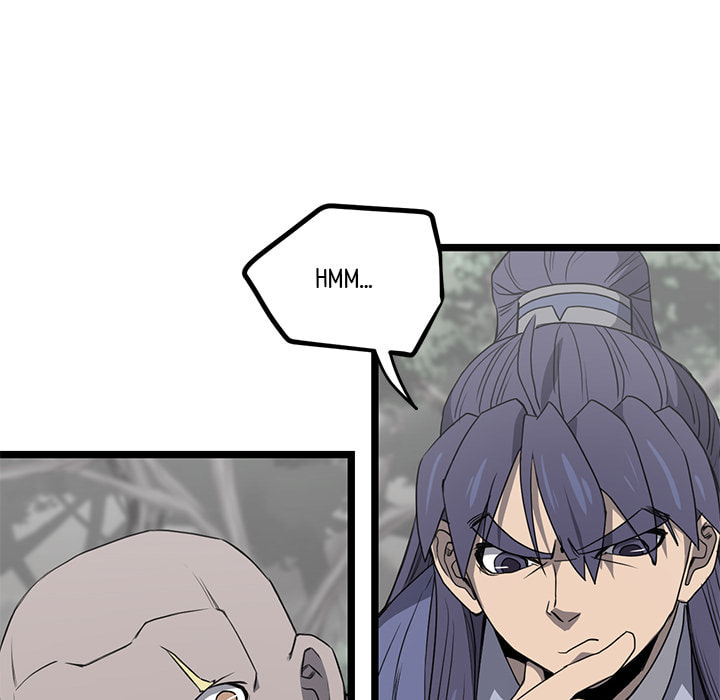 Read Reign chapter 48 image 24 on Lezhin