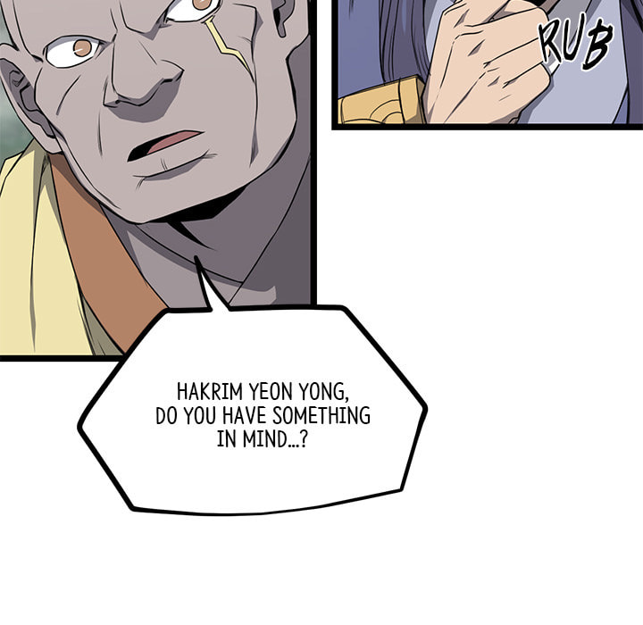 Read Reign chapter 48 image 25 on Lezhin