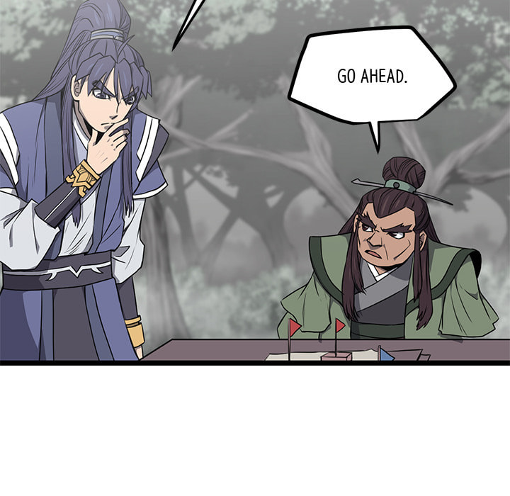 Read Reign chapter 48 image 27 on Lezhin
