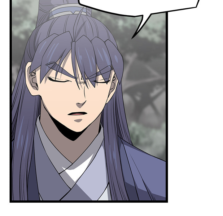 Read Reign chapter 48 image 31 on Lezhin
