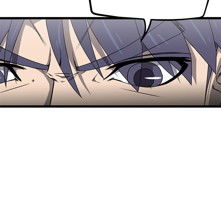 Read Reign chapter 48 image 33 on Lezhin