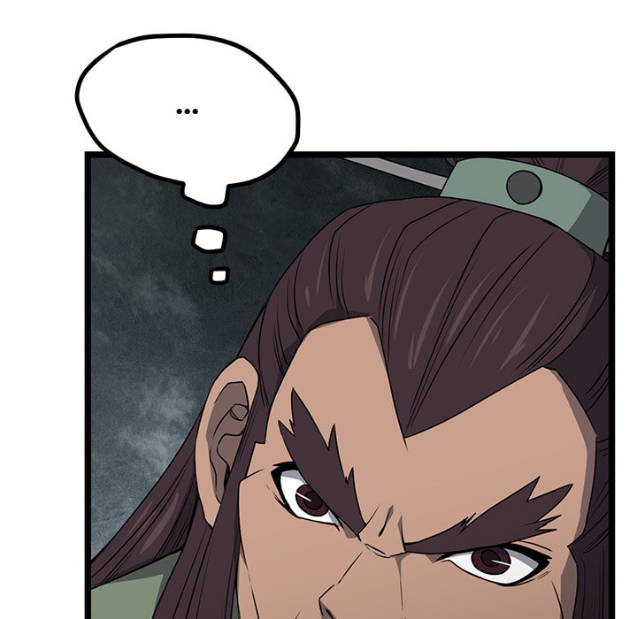 Read Reign chapter 48 image 34 on Lezhin
