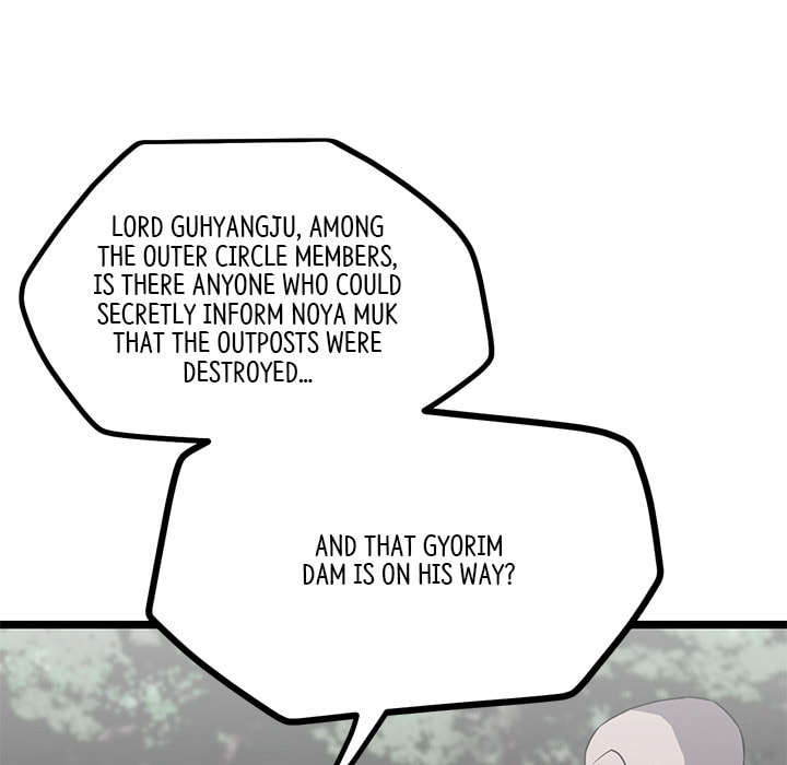 Read Reign chapter 48 image 36 on Lezhin