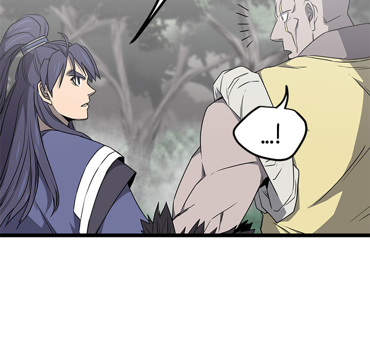 Read Reign chapter 48 image 37 on Lezhin