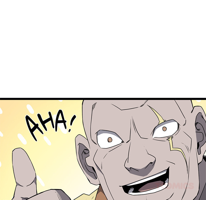 Read Reign chapter 48 image 38 on Lezhin