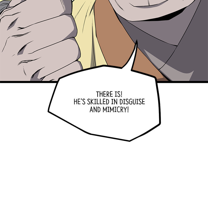 Read Reign chapter 48 image 39 on Lezhin