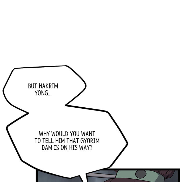 Read Reign chapter 48 image 40 on Lezhin