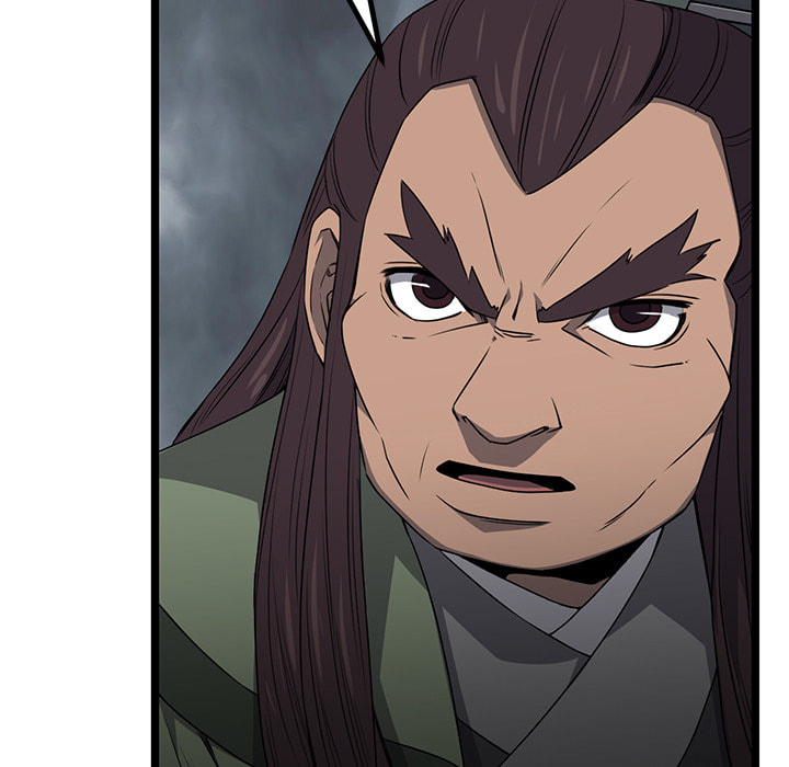 Read Reign chapter 48 image 41 on Lezhin