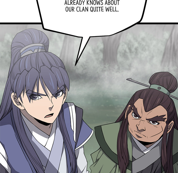 Read Reign chapter 48 image 43 on Lezhin