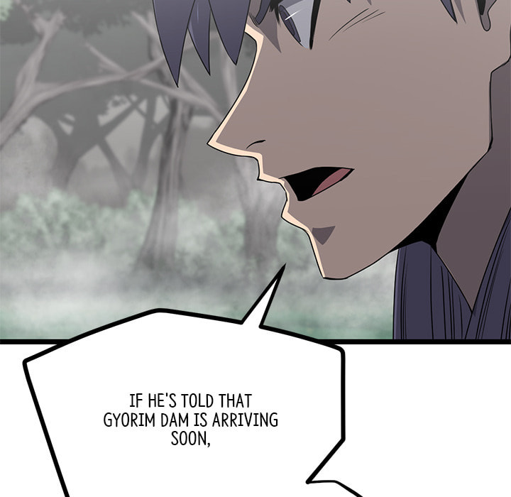 Read Reign chapter 48 image 45 on Lezhin
