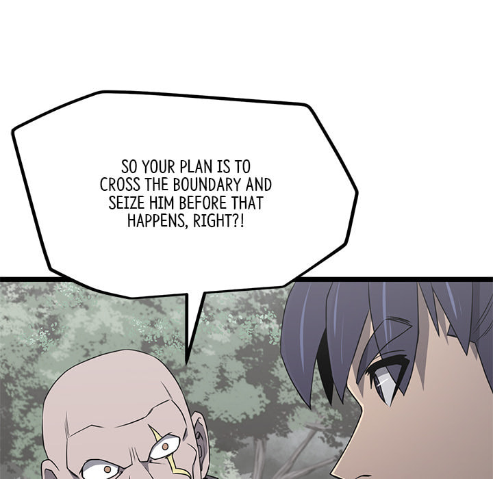 Read Reign chapter 48 image 47 on Lezhin