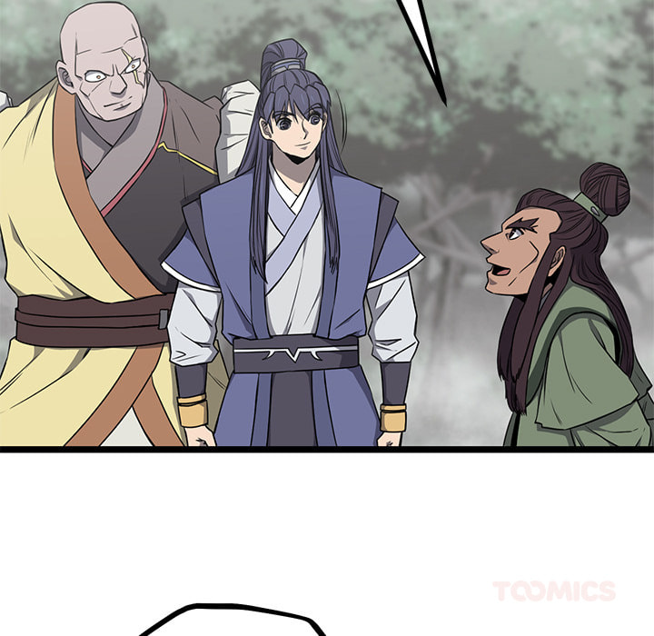 Read Reign chapter 48 image 50 on Lezhin