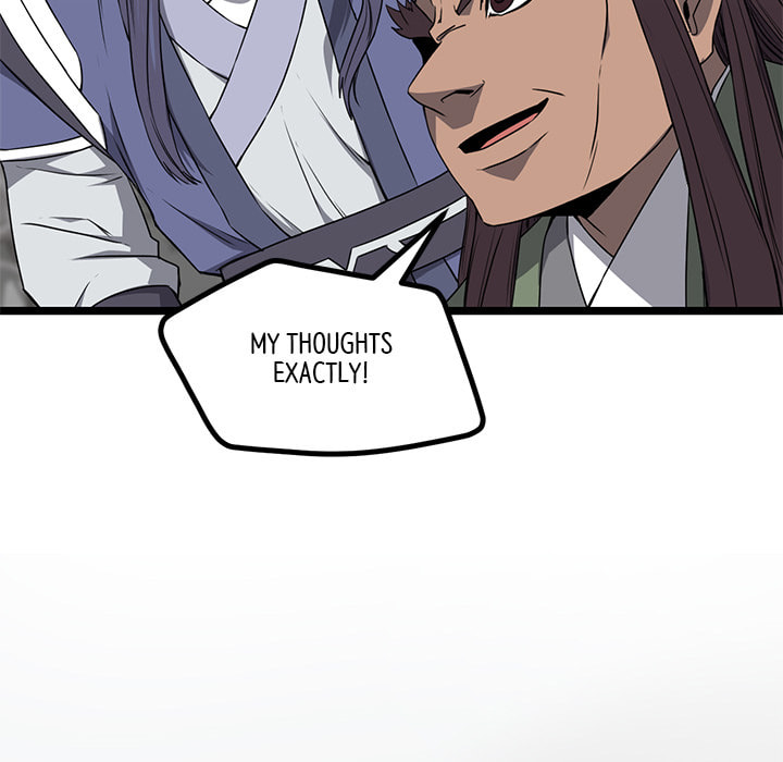 Read Reign chapter 48 image 52 on Lezhin