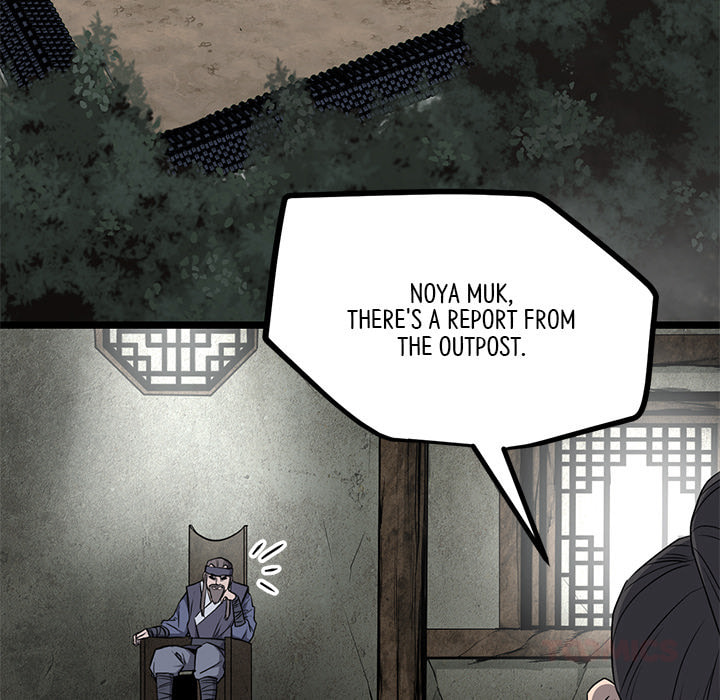 Read Reign chapter 48 image 56 on Lezhin