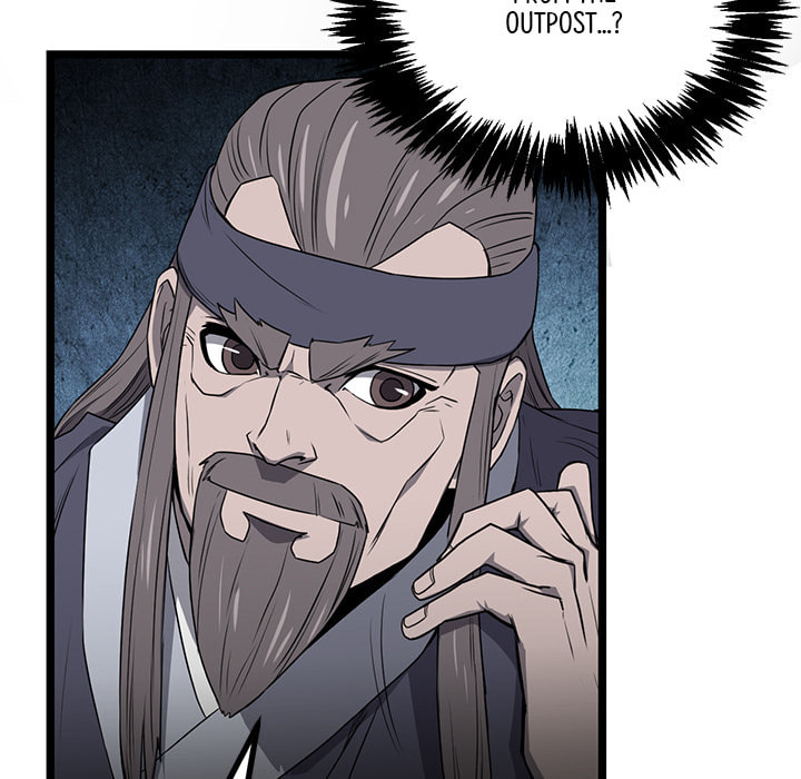 Read Reign chapter 48 image 58 on Lezhin