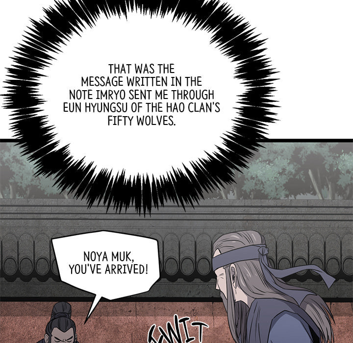 Read Reign chapter 48 image 6 on Lezhin