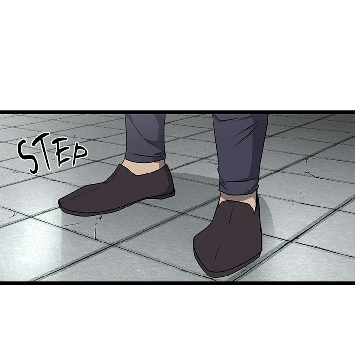 Read Reign chapter 48 image 60 on Lezhin