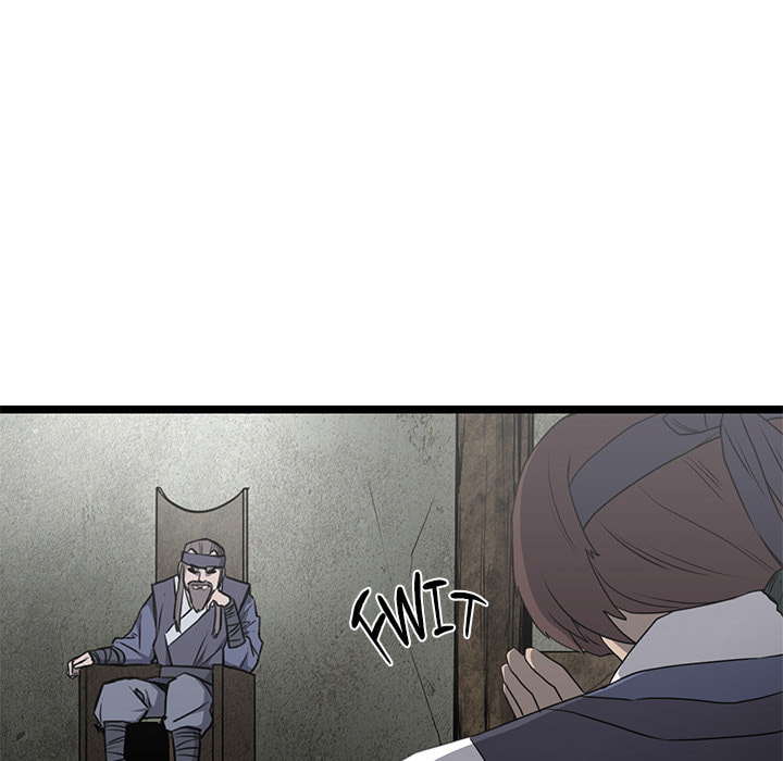 Read Reign chapter 48 image 61 on Lezhin