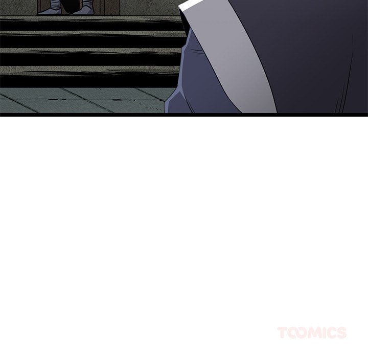Read Reign chapter 48 image 62 on Lezhin