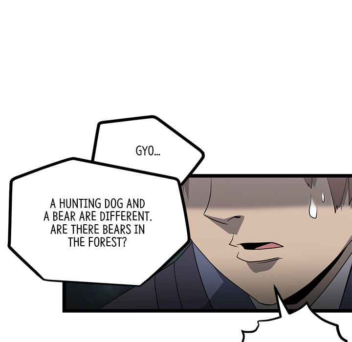 Read Reign chapter 48 image 63 on Lezhin