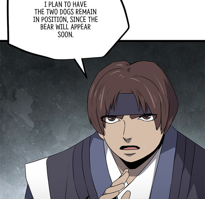 Read Reign chapter 48 image 66 on Lezhin