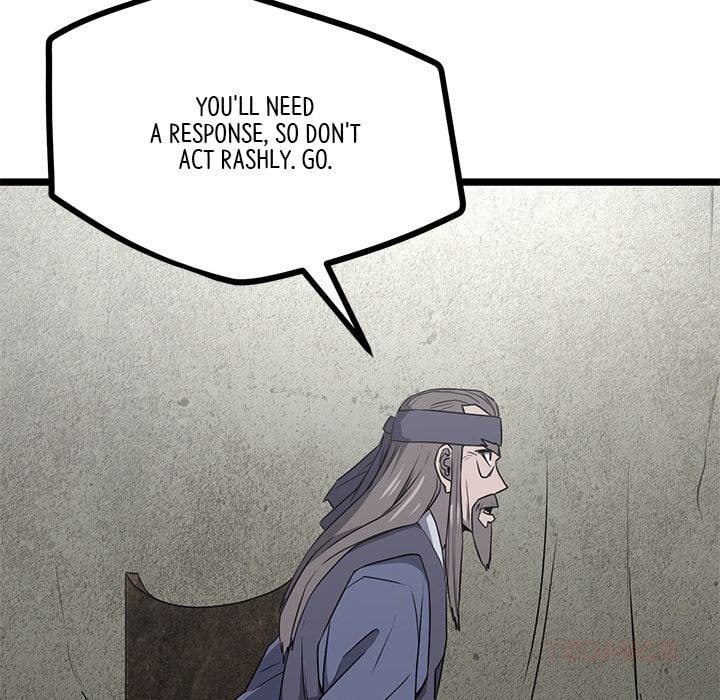 Read Reign chapter 48 image 68 on Lezhin