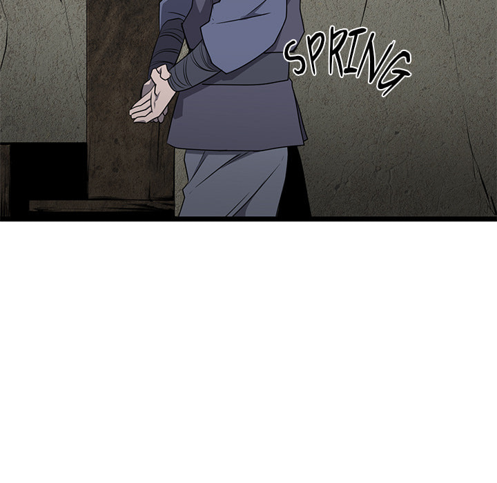 Read Reign chapter 48 image 69 on Lezhin