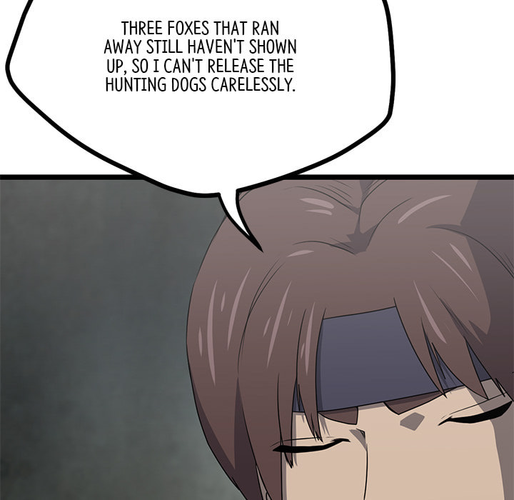 Read Reign chapter 48 image 72 on Lezhin