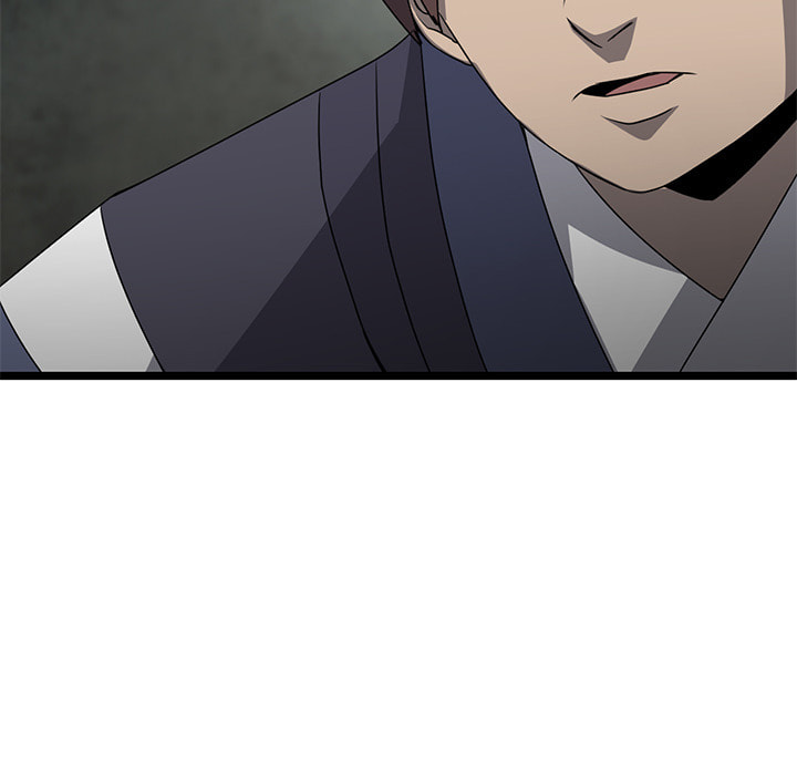 Read Reign chapter 48 image 73 on Lezhin