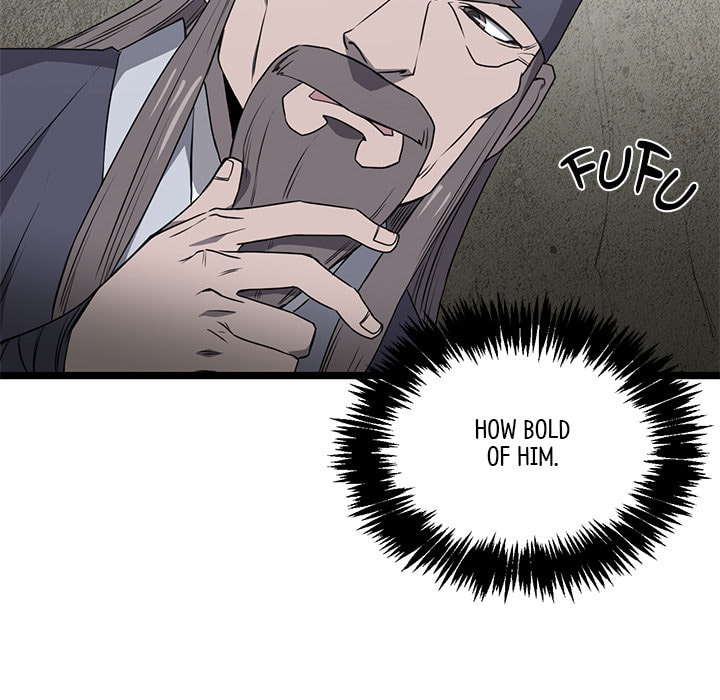Read Reign chapter 48 image 75 on Lezhin