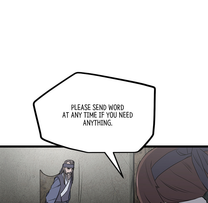 Read Reign chapter 48 image 76 on Lezhin
