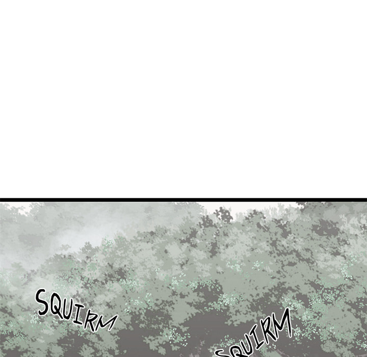 Read Reign chapter 48 image 79 on Lezhin