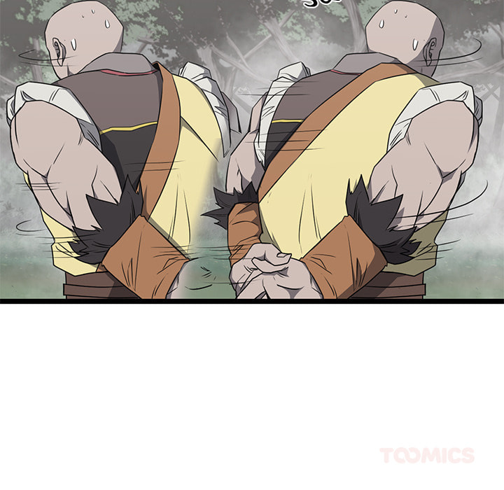 Read Reign chapter 48 image 80 on Lezhin