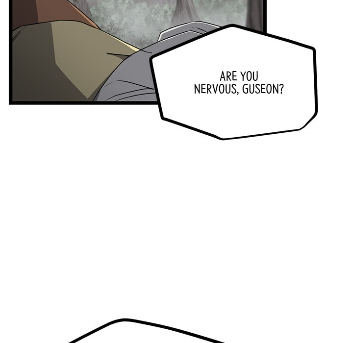 Read Reign chapter 48 image 82 on Lezhin