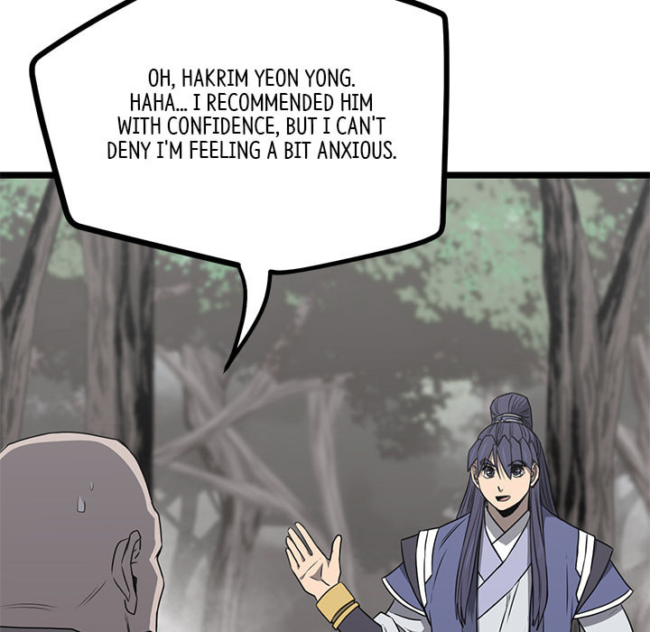 Read Reign chapter 48 image 83 on Lezhin