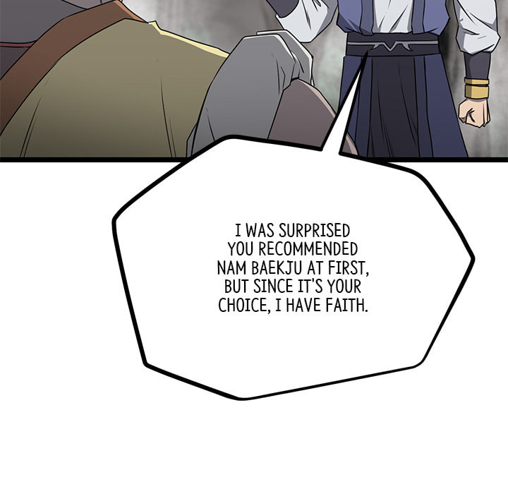 Read Reign chapter 48 image 84 on Lezhin