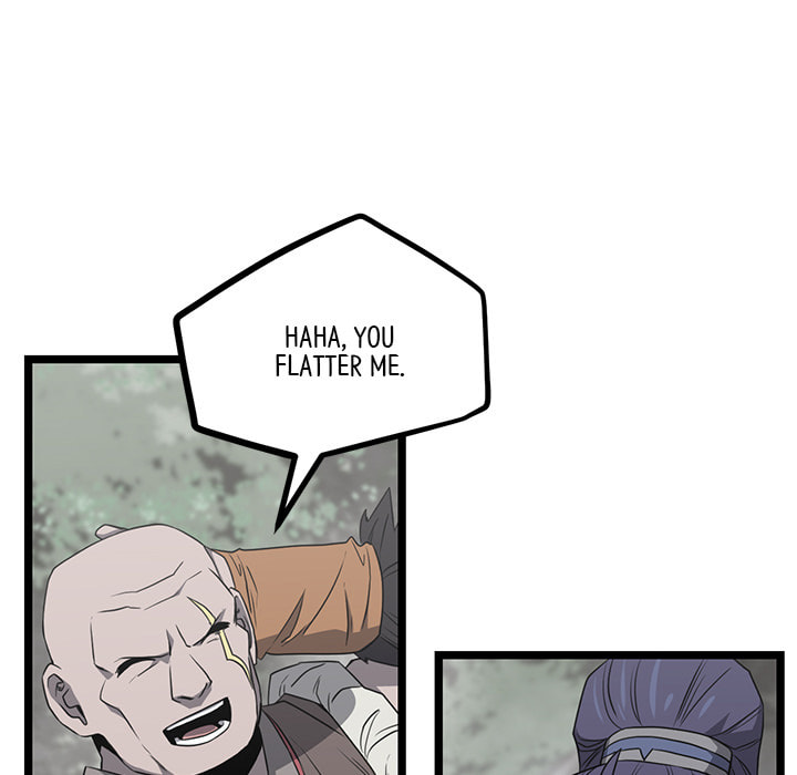 Read Reign chapter 48 image 85 on Lezhin
