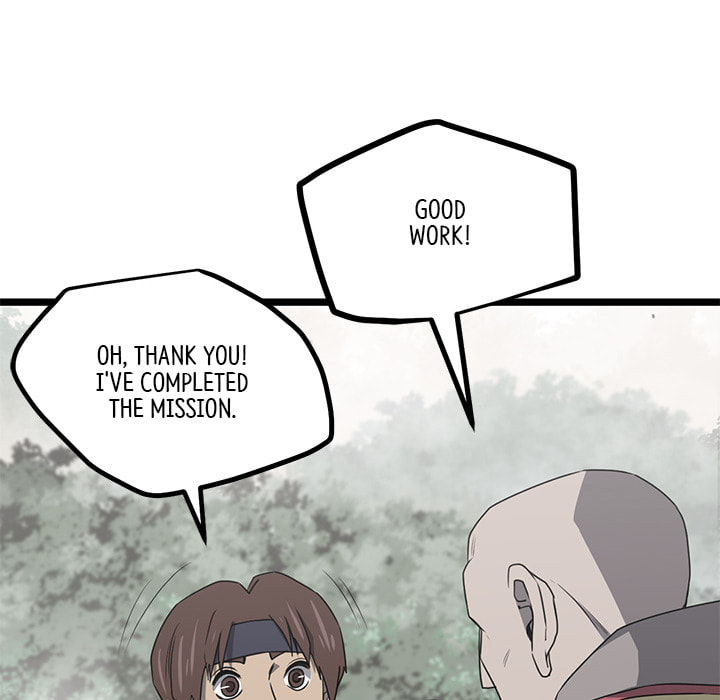 Read Reign chapter 48 image 91 on Lezhin