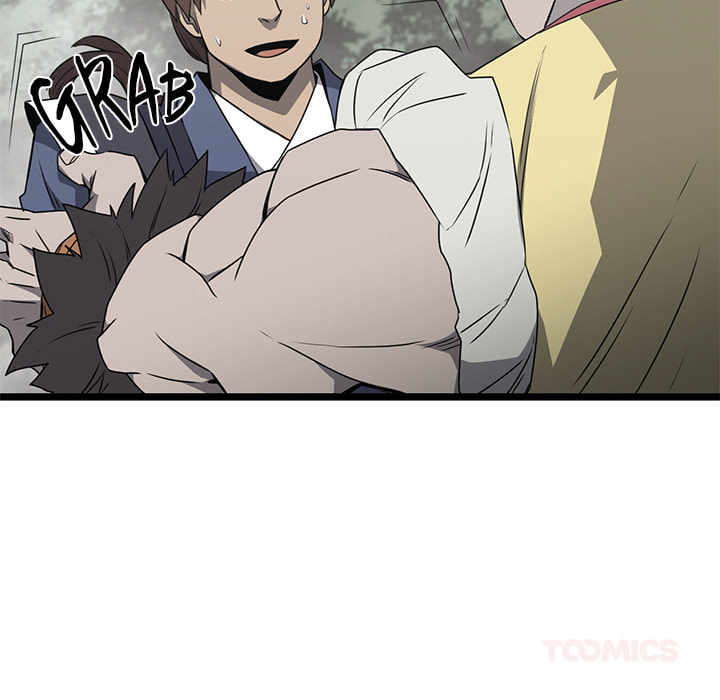 Read Reign chapter 48 image 92 on Lezhin